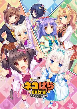 《善良的女邻居》4