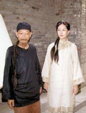 海云台恋人们